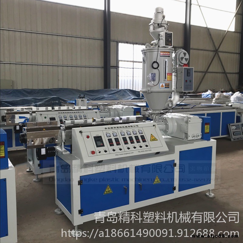 現貨批發65型熔噴布擠出機 熔噴布專用加長混煉單螺桿塑料擠出機