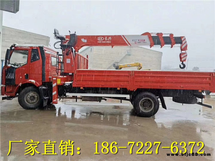 重汽 徐工5噸隨車吊 徐工6.3噸隨車吊 價(jià)格