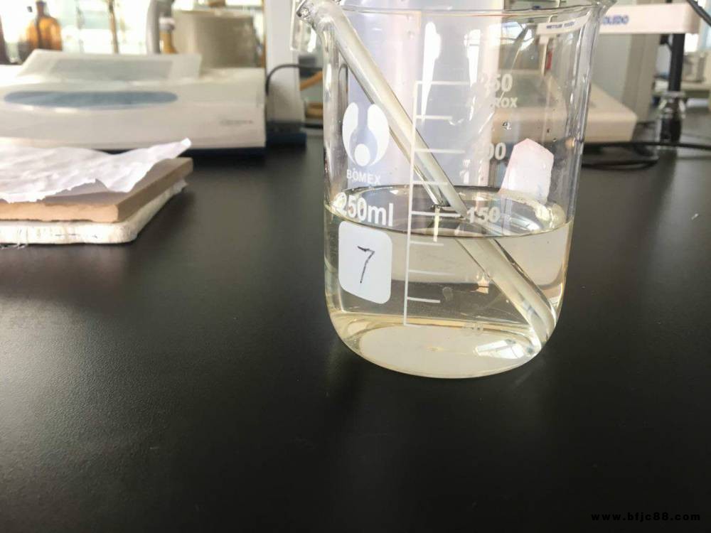 二氫香豆素生產(chǎn) 119-84-6 二氫香豆酯出口
