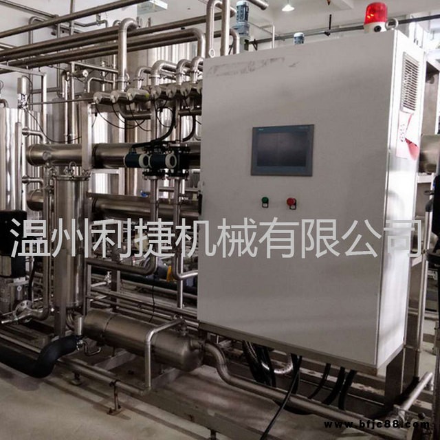 香菇多糖膜濃縮 靈芝云芝膜濃縮 銀耳多糖膜分離設備