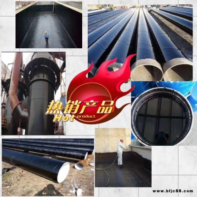 廠家直銷  躍進防腐 大量供應  環氧樹脂  不飽和樹脂 環氧瀝青防腐涂料等系列樹脂、涂料