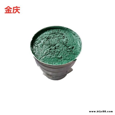 金慶直銷 玻璃鱗片樹脂膠泥 耐磨 高溫玻璃鱗片防腐膠泥 環(huán)氧玻璃鱗片防腐涂料