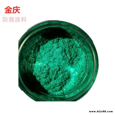 金慶防腐銷售 環(huán)氧玻璃鱗片膠泥 耐酸堿 樹脂玻璃鱗片涂料 環(huán)氧樹脂涂料
