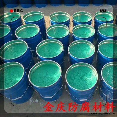 金慶 玻璃鱗片防腐 環(huán)氧玻璃鱗片防腐涂料 環(huán)氧砂漿防腐  901樹脂 乙烯基玻璃鱗片涂料
