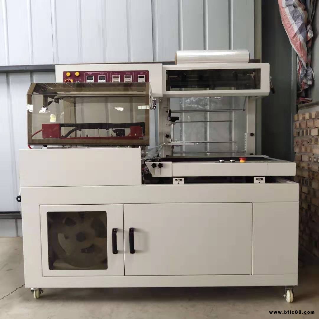 懿展 廠家直銷快遞單包裝塑封機 POF膜 L型全自動套膜熱收縮包裝機