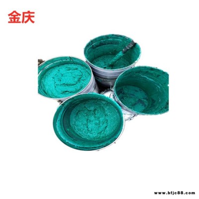環(huán)氧玻璃鱗片涂料 抗沖擊 乙烯基玻璃鱗片膠泥涂料 金慶銷售 樹脂防腐涂料