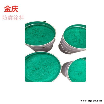 金慶耐高溫 乙烯基玻璃鱗片樹脂膠泥 環(huán)氧玻璃鱗片膠泥 脫硫塔防腐施工材料