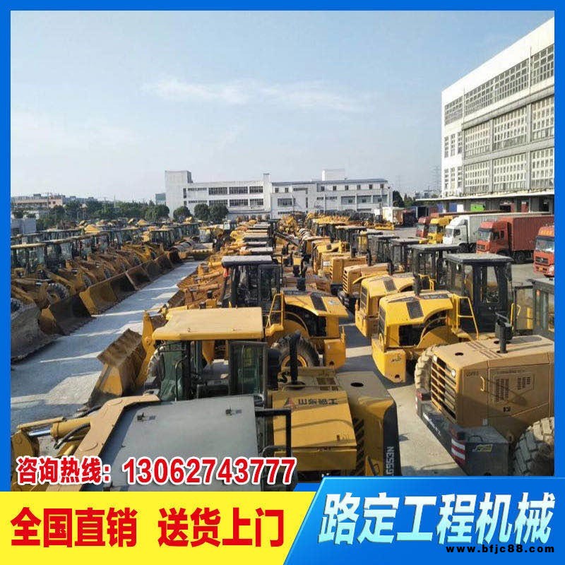 低價出售二手柳工裝載機/龍工裝載機50/30全國包送/車況精品原版