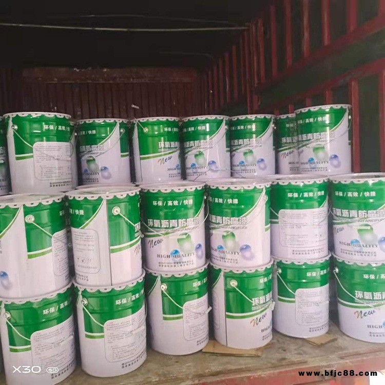 環(huán)氧煤瀝青漆 管道防腐環(huán)氧煤瀝青涂料 工業(yè)環(huán)氧防腐防銹涂料