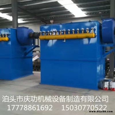 布袋式除塵器設備 脈沖袋式工業礦山車間施工水泥罐倉頂鍋爐式布                4000風量除塵器4KW除