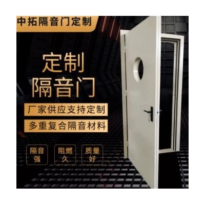 廠家制作防盜直播 隔音個性化研發消聲器風機隔聲罩直播門