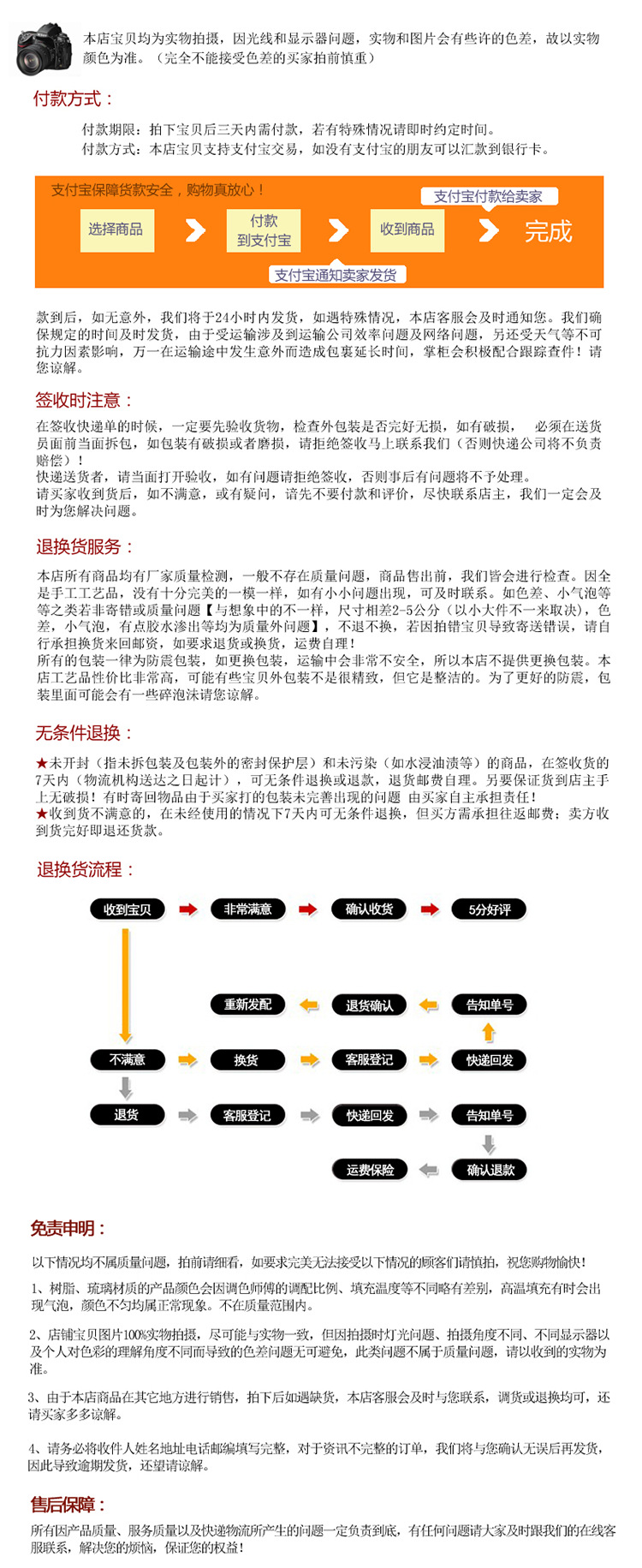 廠家直銷UV固化燈 紫外線燈 光固機 烤燈經久耐用示例圖6