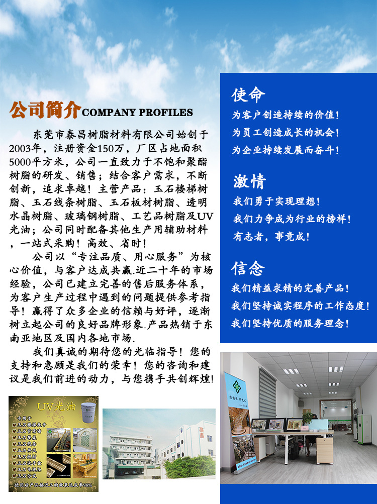 廠家直銷UV固化燈 紫外線燈 光固機 烤燈經久耐用示例圖13