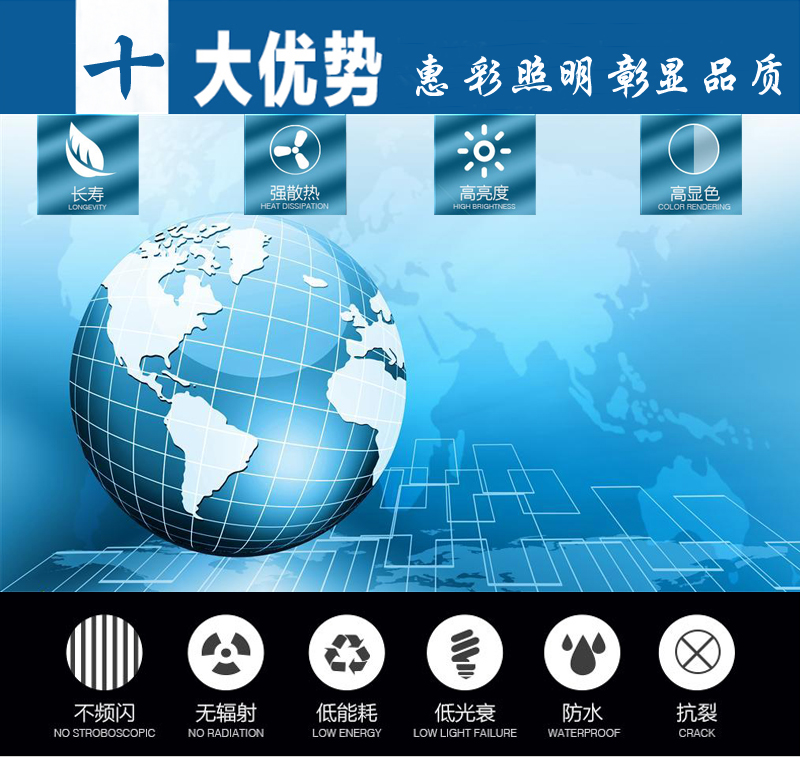 詳情標題副本.jpg