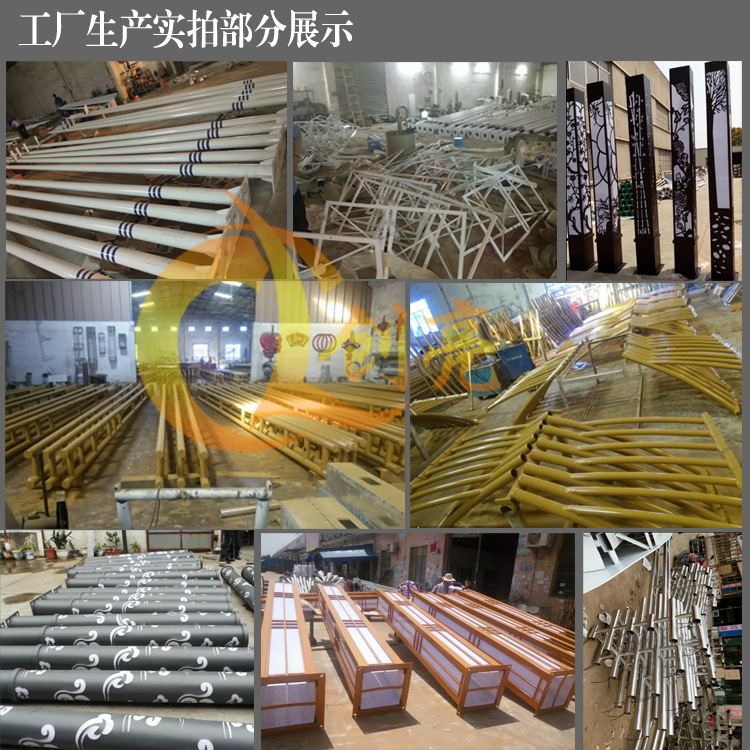 LED體育場(chǎng)高桿燈 廣場(chǎng)燈 20米 30米 40米升降式戶外投光燈示例圖2