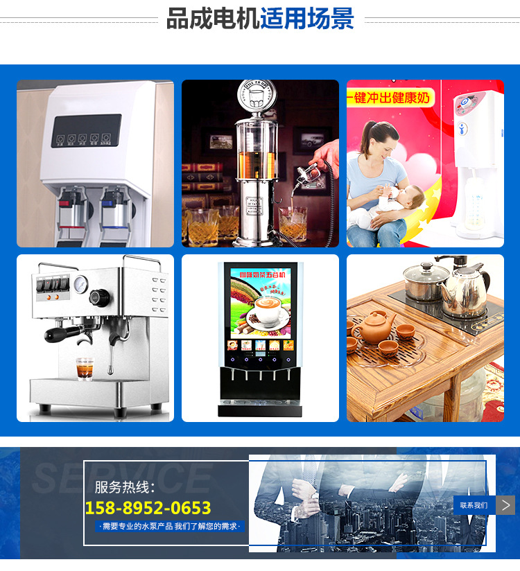 品成300減速電機(jī) 舞臺(tái)燈電機(jī) USB小風(fēng)扇大魔球電機(jī)12v微型電機(jī)示例圖4
