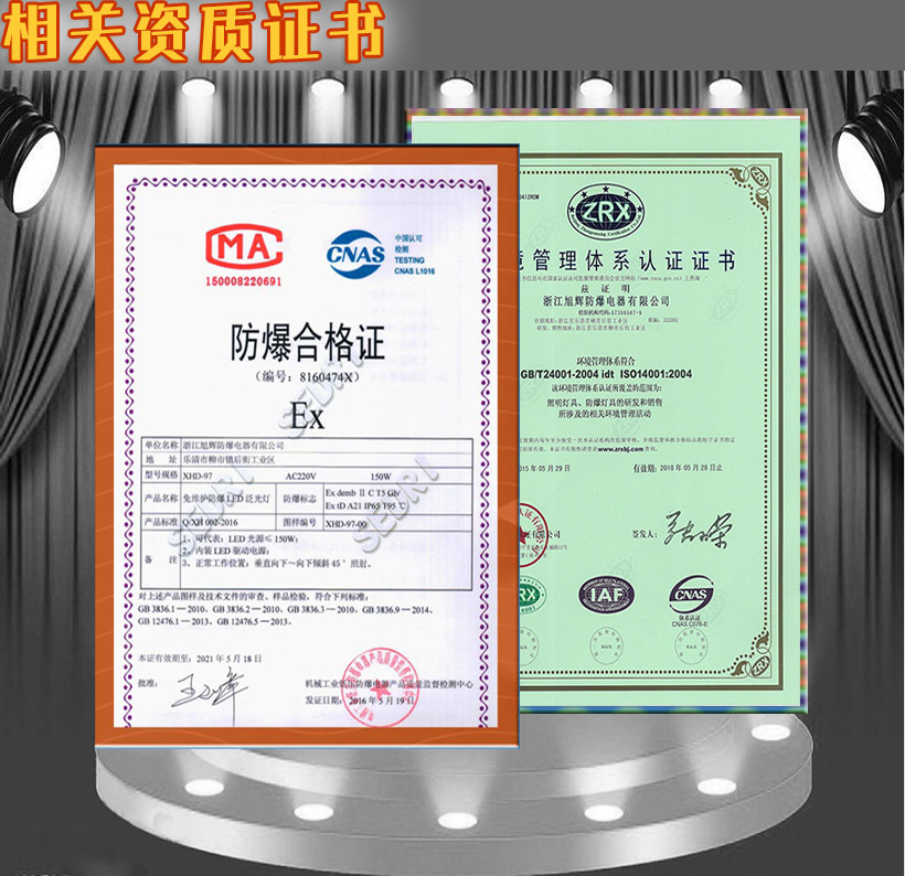 9V1A舞臺燈開關電源 9V英規電源適配器示例圖2