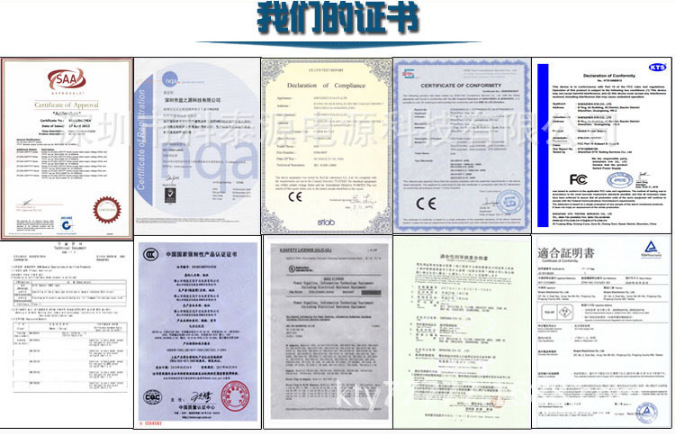 12V3A高質量英規LED開關電源 12V3A舞臺燈開關電源適配器示例圖3