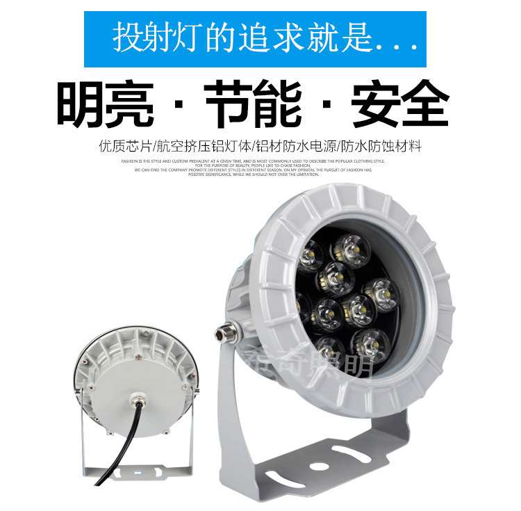 舞臺燈光用柔軟硅膠線，鍍錫銅導體，耐高溫200度示例圖2