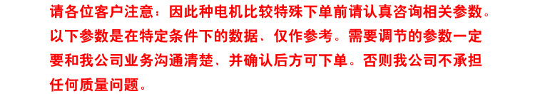未標(biāo)題-1_06