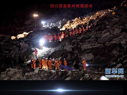 全方位便攜式遙控自動(dòng)升降工作燈 移動(dòng)照明車投光燈 本田發(fā)動(dòng)機(jī)示例圖10