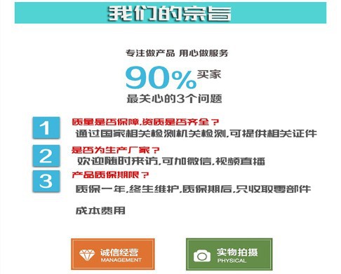 全方位便攜式遙控自動(dòng)升降工作燈 移動(dòng)照明車投光燈 本田發(fā)動(dòng)機(jī)示例圖12