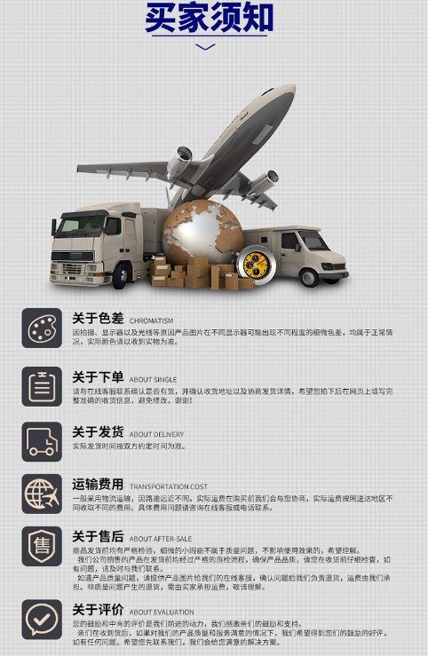 全方位便攜式遙控自動(dòng)升降工作燈 移動(dòng)照明車投光燈 本田發(fā)動(dòng)機(jī)示例圖11