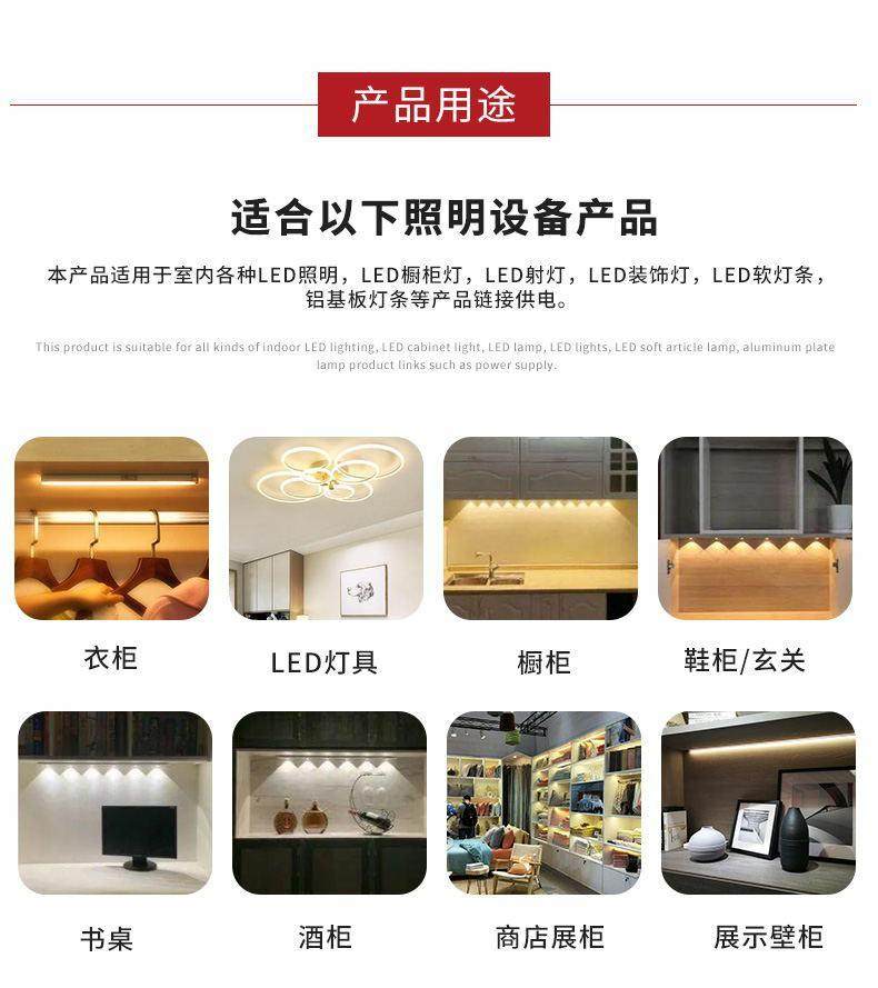 山東源頭工廠 櫥柜杜邦端子線直銷 安富端子線 規格齊全 歡迎定制示例圖7