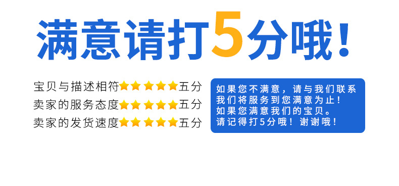 光控投光燈 光控隧道燈專用光控智能開關 AC110V 配光感探頭配件示例圖12