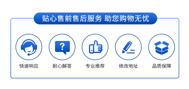 光控投光燈 光控隧道燈專用光控智能開關 AC110V 配光感探頭配件示例圖11