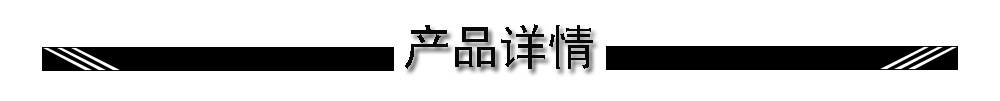 超薄植物燈 110v Led 全光譜COB 防水花卉蔬菜地下室 投光燈 吊裝示例圖8