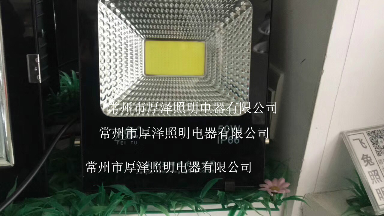 廠家直銷批發(fā)戶外LED防水投光燈50W 100W 150W射程遠 亮度高示例圖3