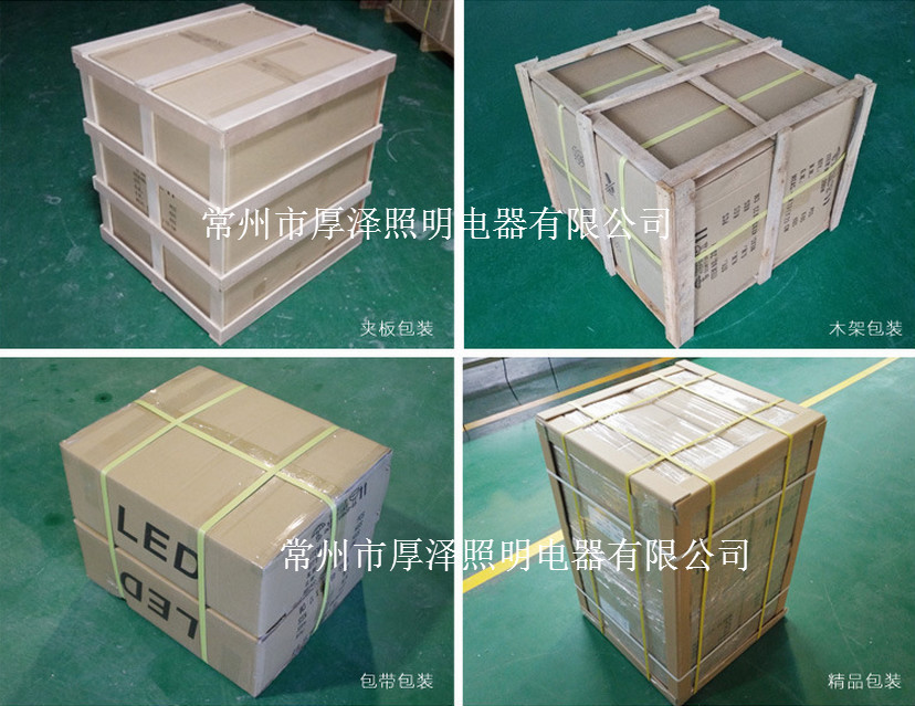 廠家直銷批發(fā)戶外LED防水投光燈50W 100W 150W射程遠 亮度高示例圖4