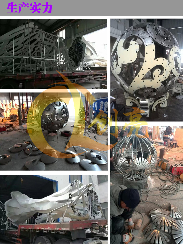 旅游景區 園林現代簡約高品質led庭院燈 戶外防水商業街照明示例圖6