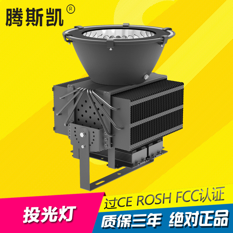 大功率led投光燈300w|聚光COB400W探照燈|500W工礦燈生產廠家示例圖2