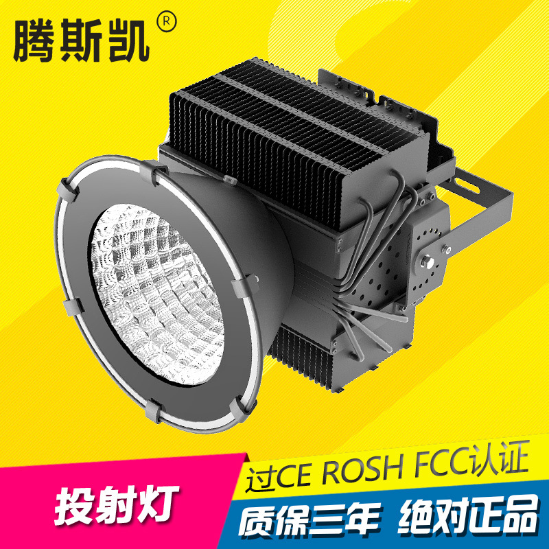 大功率led投光燈300w|聚光COB400W探照燈|500W工礦燈生產廠家示例圖6