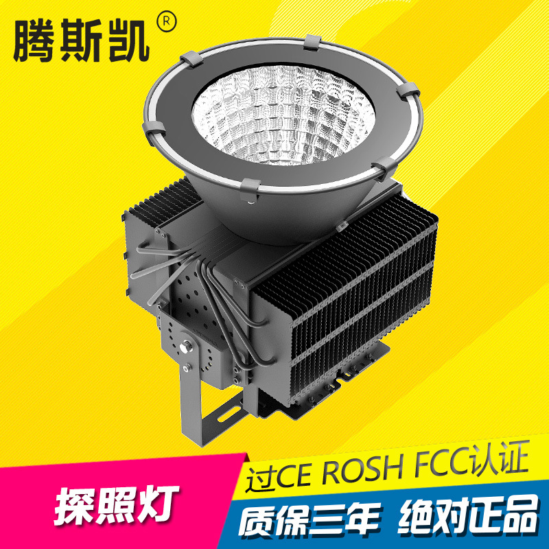 大功率led投光燈300w|聚光COB400W探照燈|500W工礦燈生產廠家示例圖3