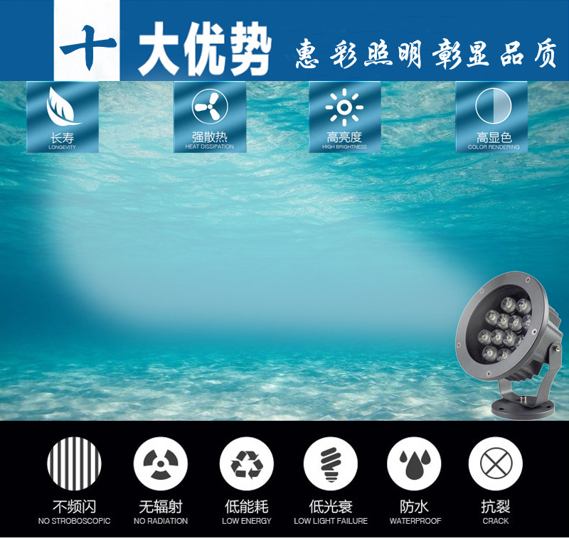 詳情標(biāo)題副本