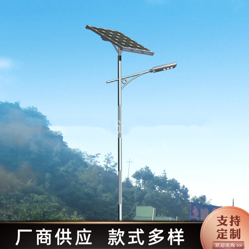 興諾光電秦皇島6米40w太陽能路燈配置LED太陽能路燈價格