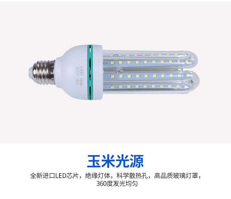 廠家直銷led景觀燈可定制戶外防水庭院燈房地產花園庭院led景光燈示例圖18