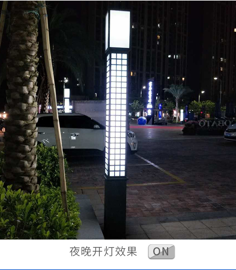 廠家直銷led景觀燈可定制戶外防水庭院燈房地產花園庭院led景光燈示例圖11