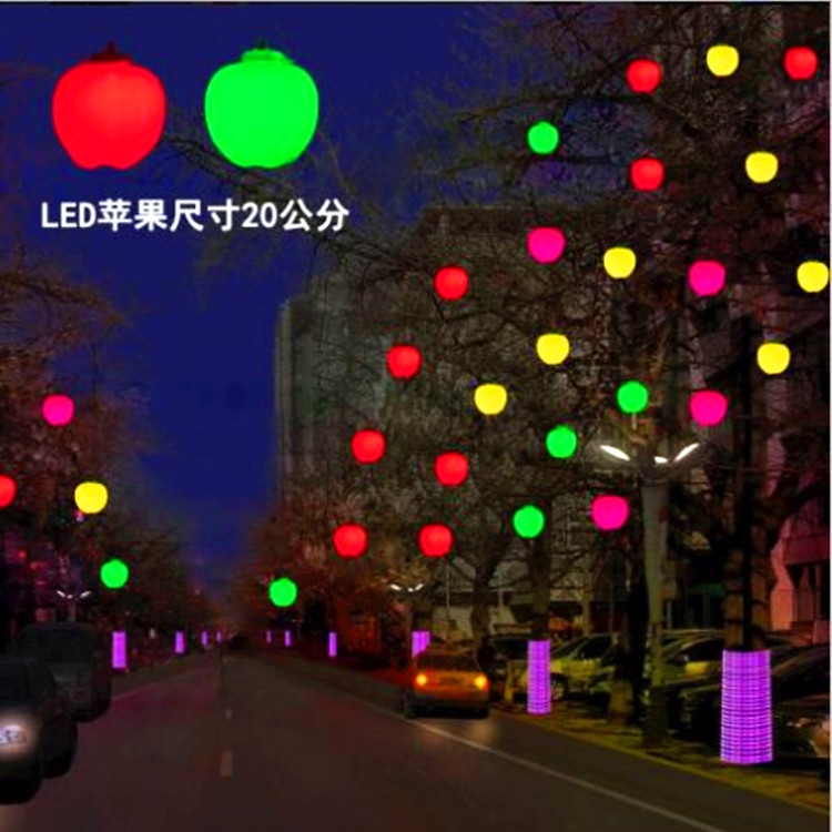 蘋果1_副本.jpg