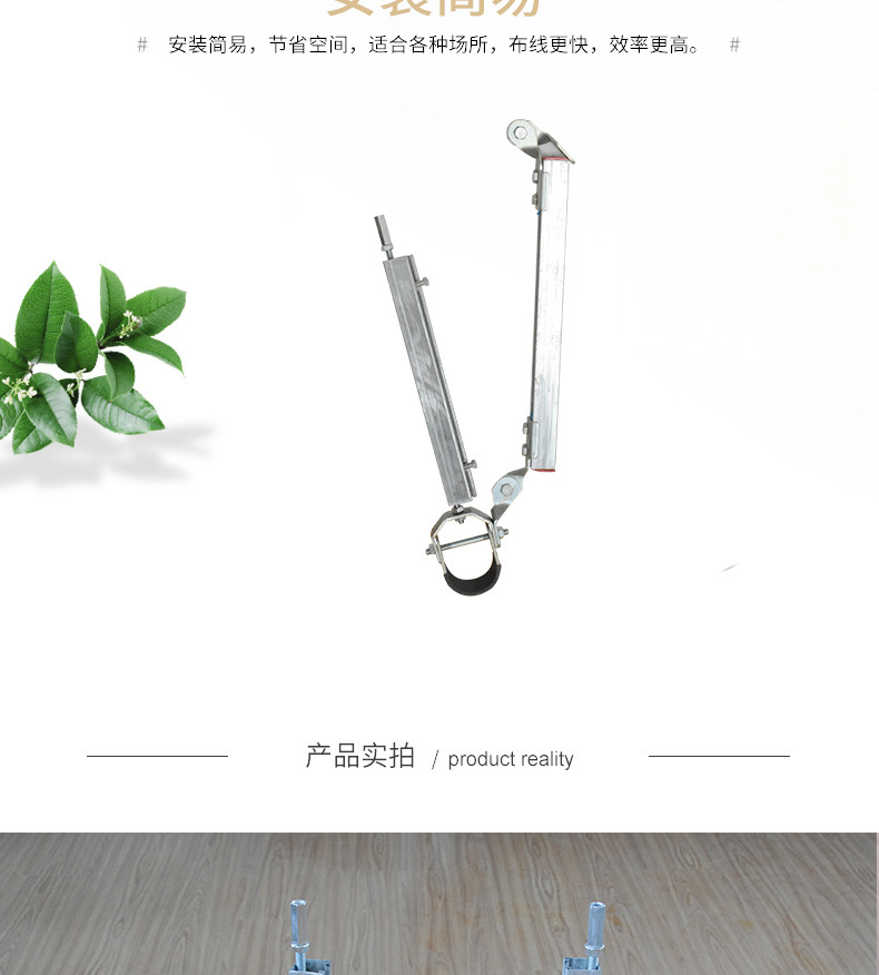 無錫抗震支架水管吊架 風管消防專用抗震支架 水管吊架緊固件示例圖12