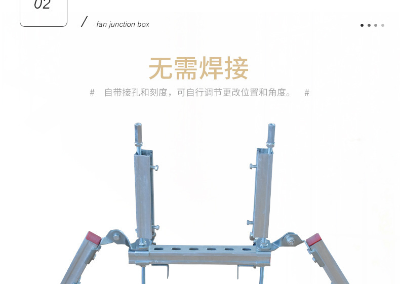 無錫抗震支架水管吊架 風管消防專用抗震支架 水管吊架緊固件示例圖9