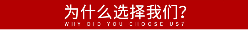 廠家直銷不銹鋼304銷 出口金屬銷 機械工業用緊固件定制示例圖29