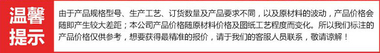 GB799焊板型地腳螺栓 地腳螺絲國標本色地腳螺栓 地腳螺絲示例圖3