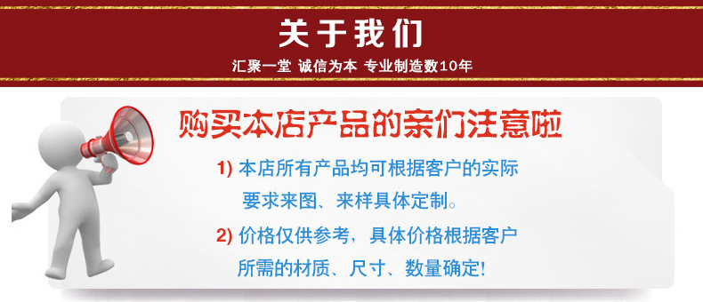 匯誠(chéng)緊固件廠家直銷8.8級(jí)外六角螺絲 高強(qiáng)度螺栓  訂做異型 M16示例圖10
