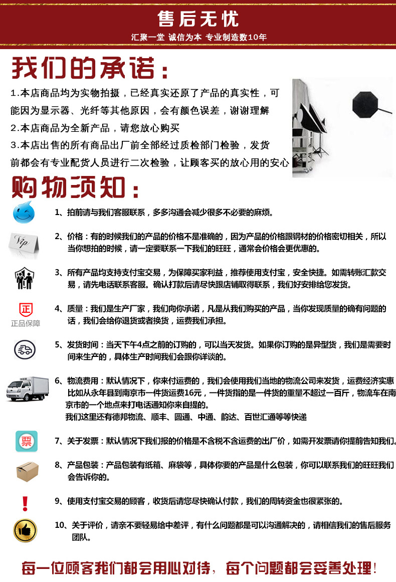 匯誠(chéng)緊固件廠家直銷8.8級(jí)外六角螺絲 高強(qiáng)度螺栓  訂做異型 M16示例圖9
