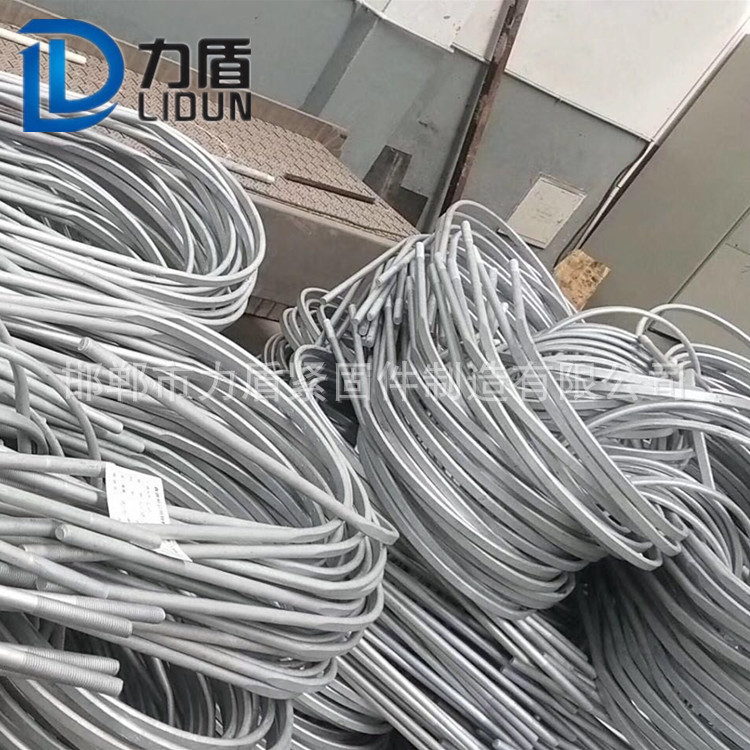 現(xiàn)貨供應(yīng) 熱鍍鋅U型抱箍 電力扁鐵抱箍 橫擔(dān)卡箍管卡 u型螺栓示例圖5