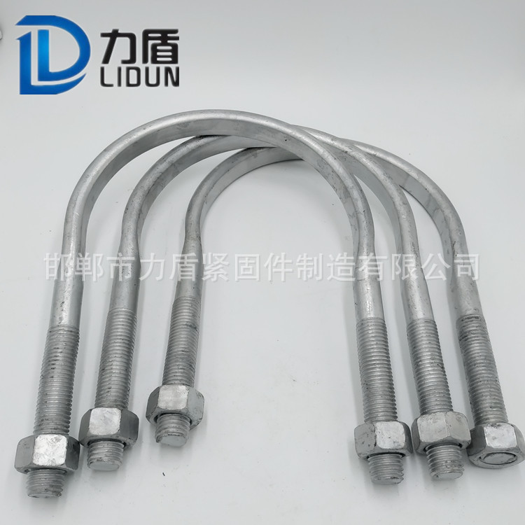 現(xiàn)貨供應(yīng) 熱鍍鋅U型抱箍 電力扁鐵抱箍 橫擔(dān)卡箍管卡 u型螺栓示例圖4